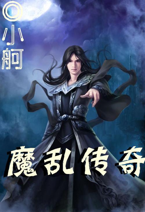 美邦“二代”辞职,创始人周成建59岁重出江湖!