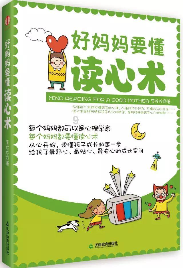 逃离空旷大街