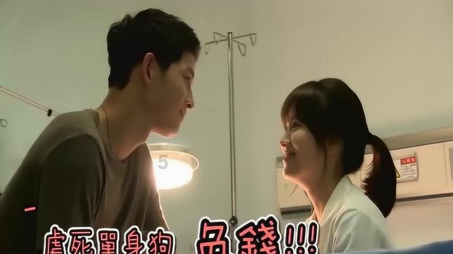 讨鬼传2
