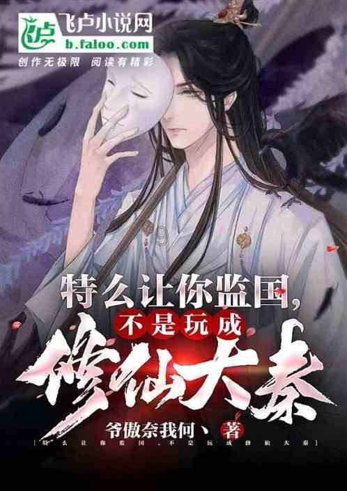 画线进洞