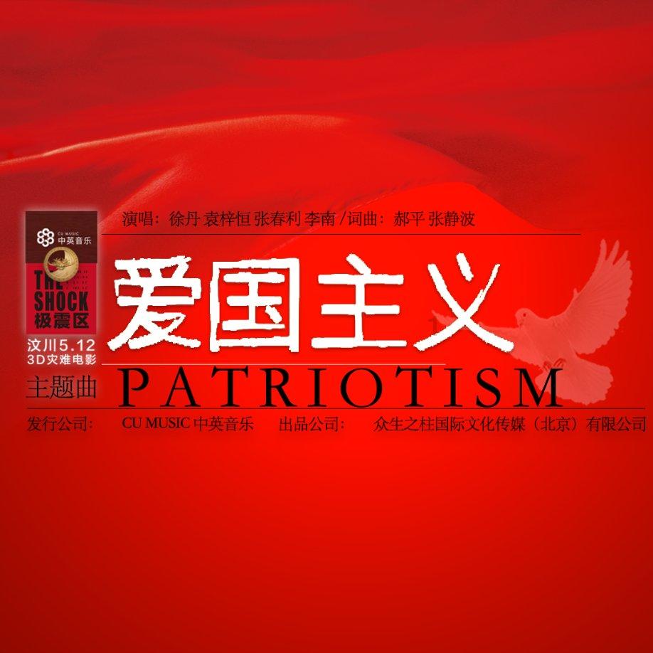 逃离遗弃的建筑3