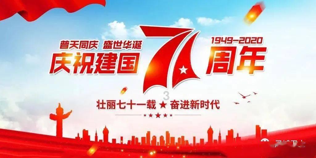 乐业公路养护中心迅速开展公路除雪保通