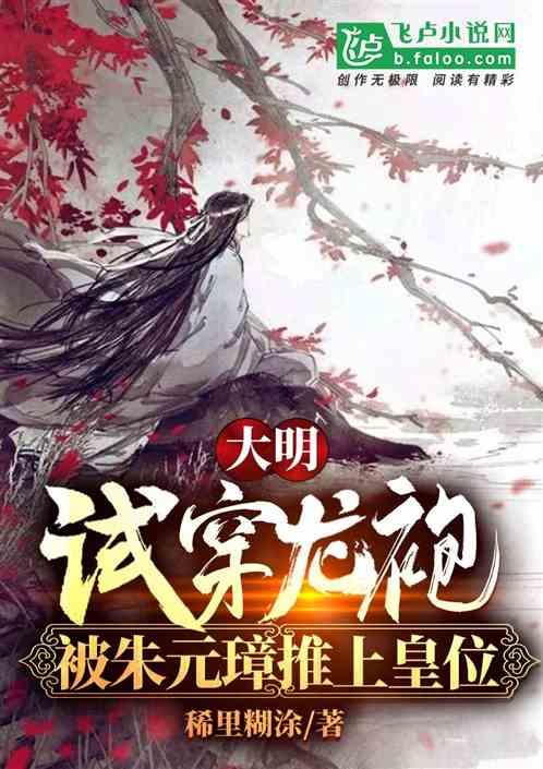 石家庄高新区宋营镇主语城社区开展寒假志愿服务活动