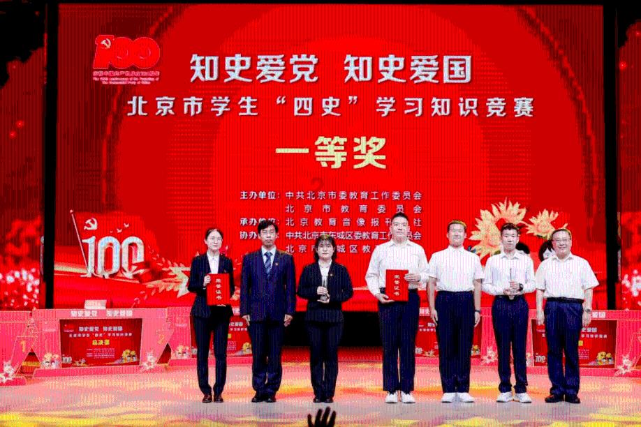 无人的神秘村