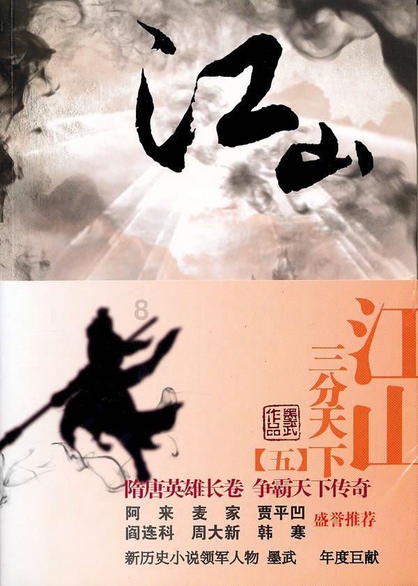 萌犬记忆卡