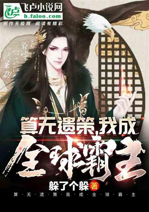 智能驾驭:2024北京/武汉汽车制造技术暨智能装备展览会预告智能装备新潮流!