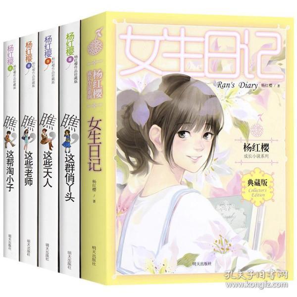 21岁芭蕾女演员张琳在德国失踪多日，姚晨转发寻人启事，人已找到